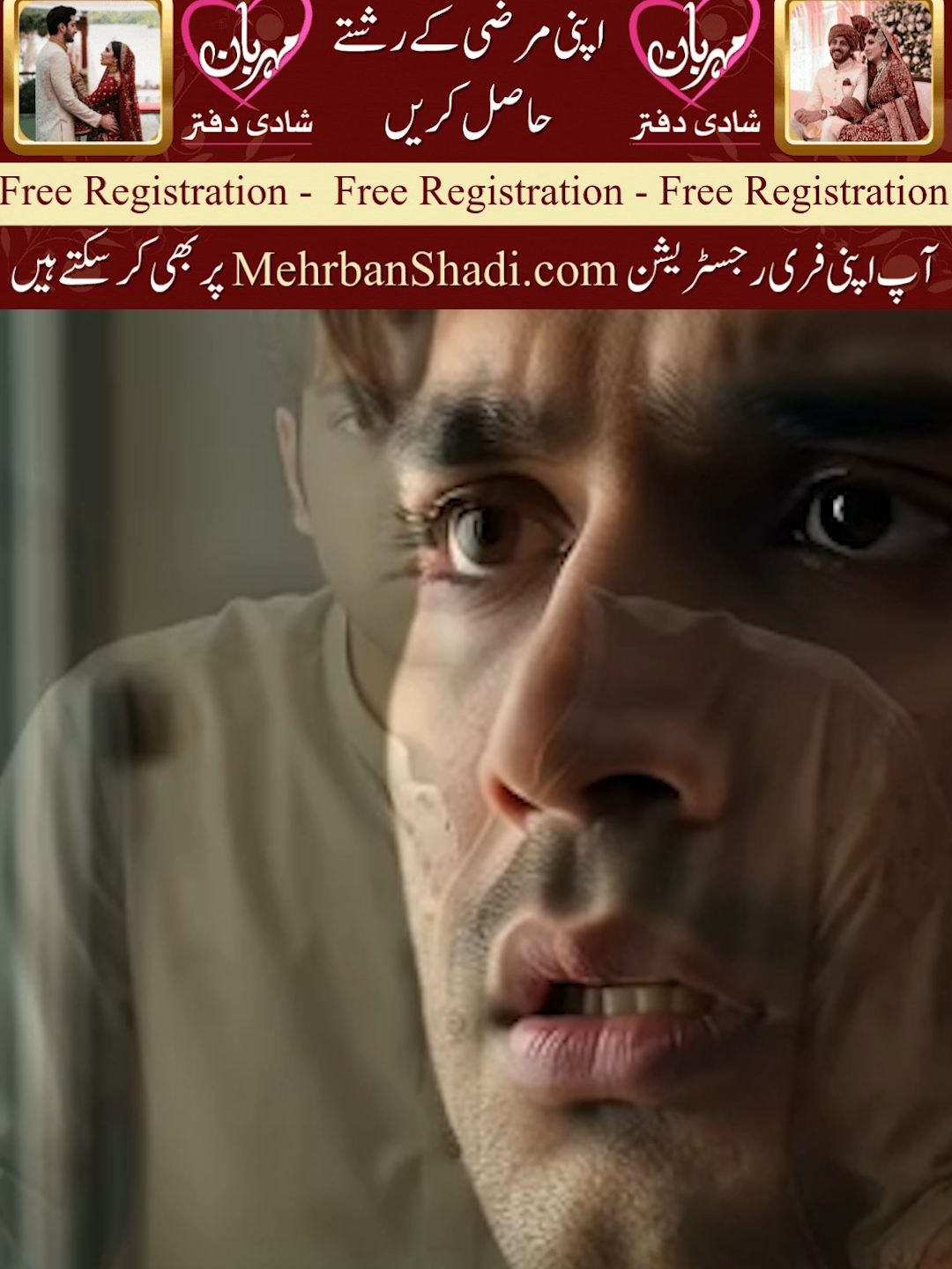 @Mehrban Ali_Shifa