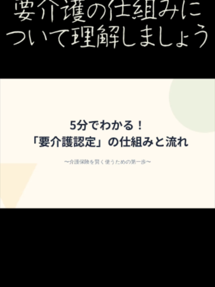 @グチョキパのグゥ