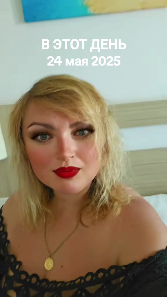 @NEPOKIRNA
