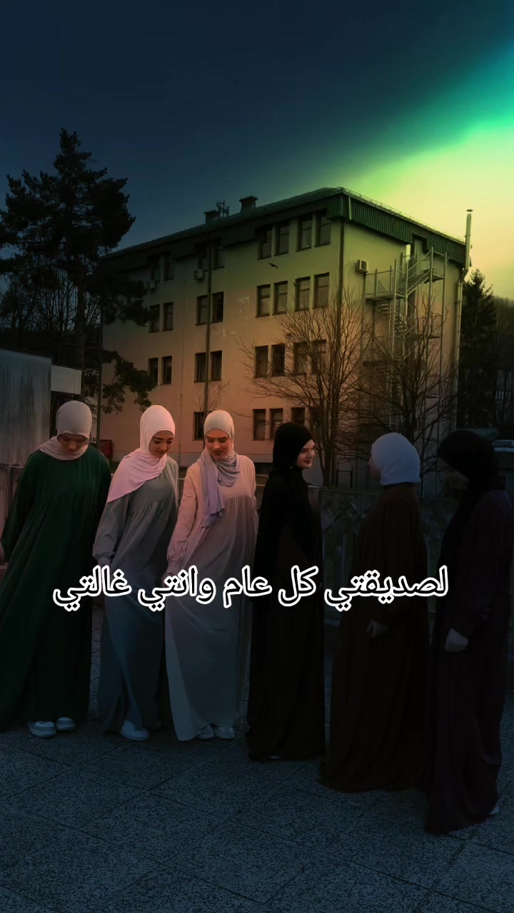 @"أســـــࢪأء𝑬𝑺𝑹𝑨𝑨"