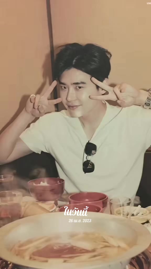 @🐣Aiw laddaporn