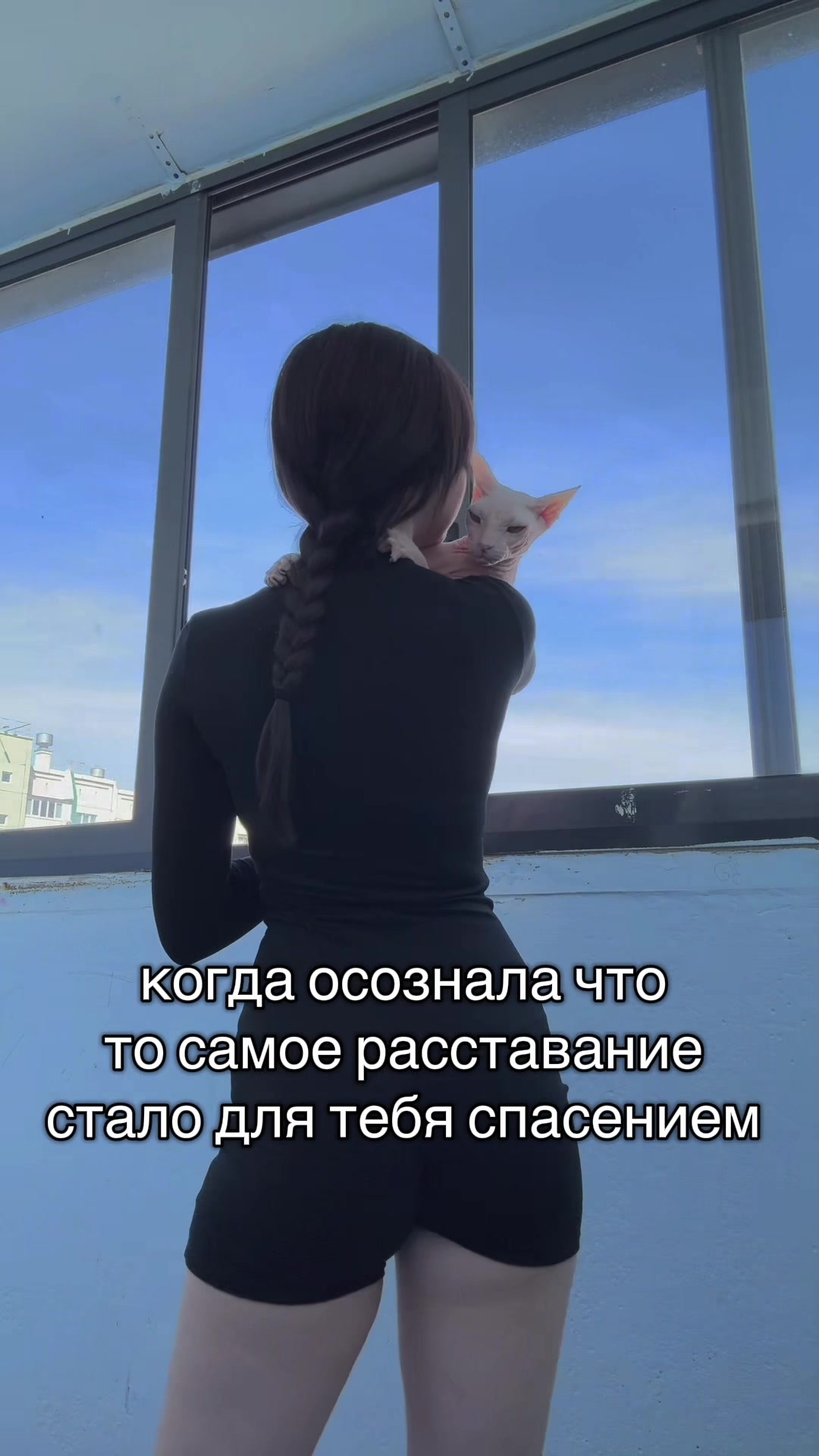 @myr myr