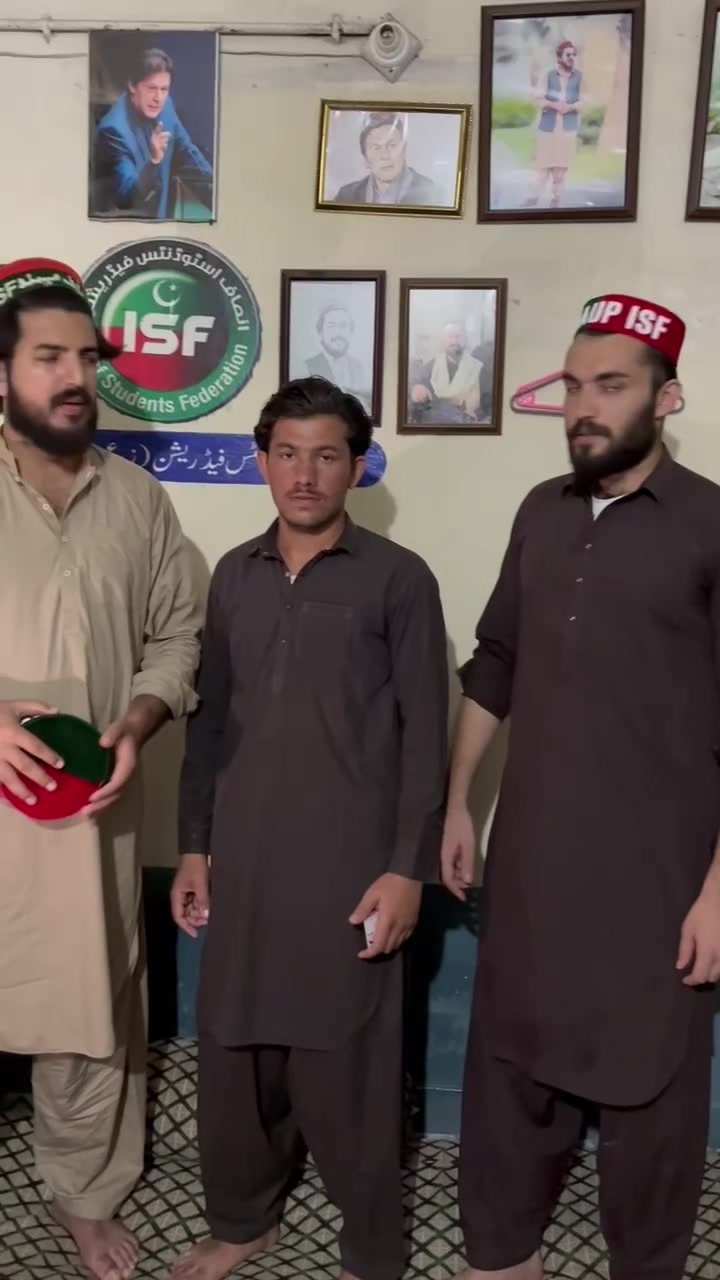 @insaf students federation Aup