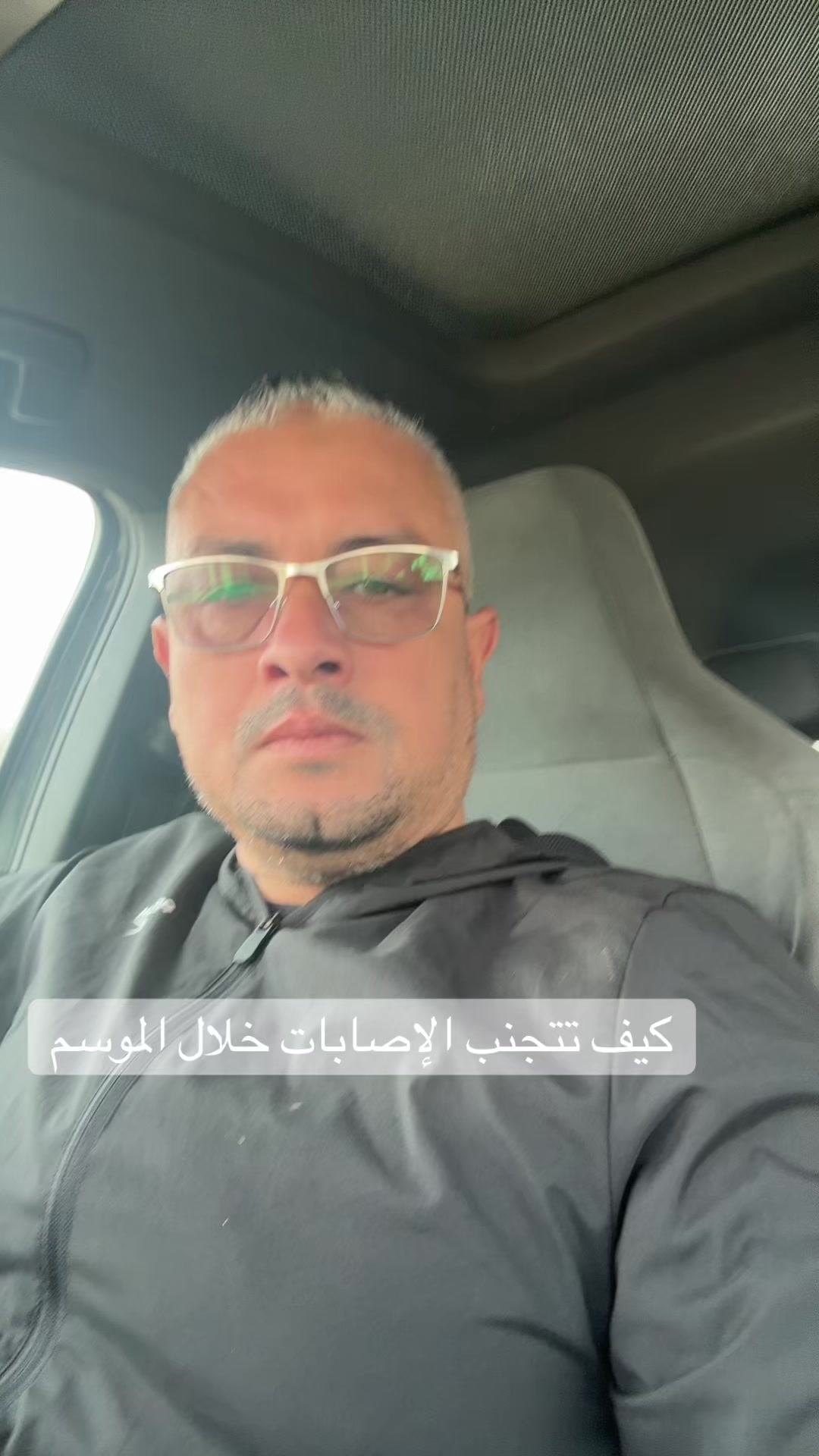 @Prep phys Pr Mansouri A