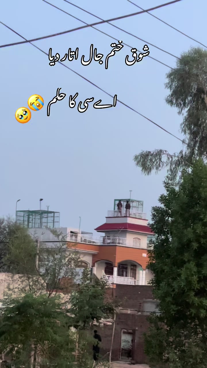 @Saqlain Tarar