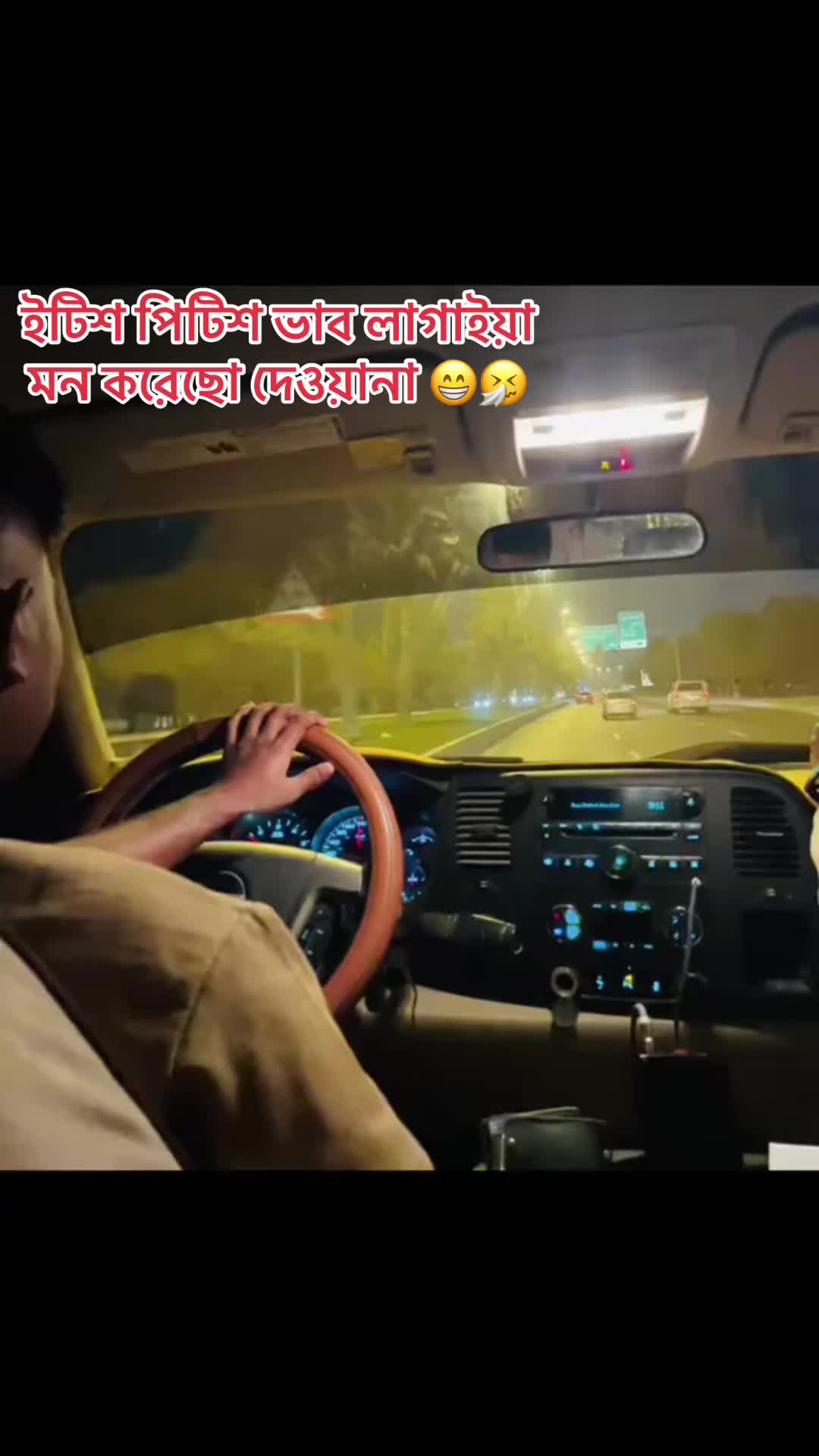 @S H Himel 🇧🇩🇦🇪