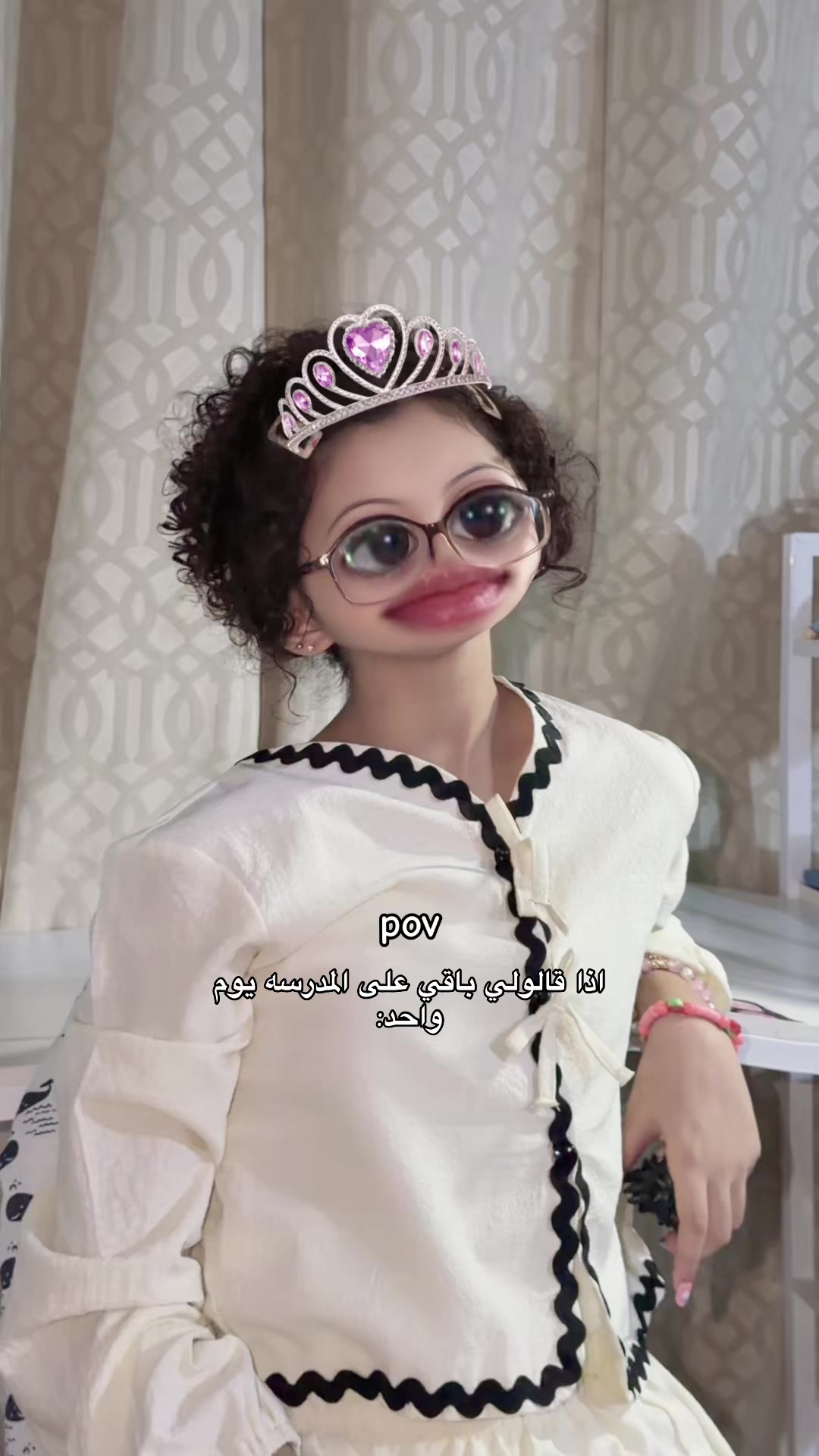 @shawq361