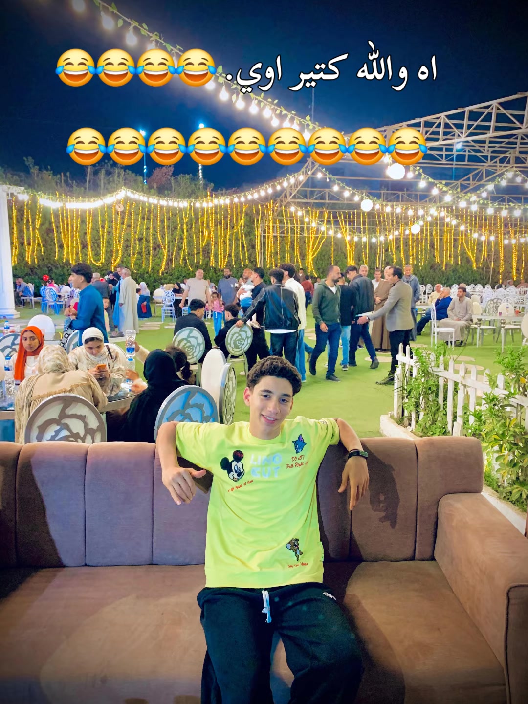 @😈عـــEiDيـد 🥀💥