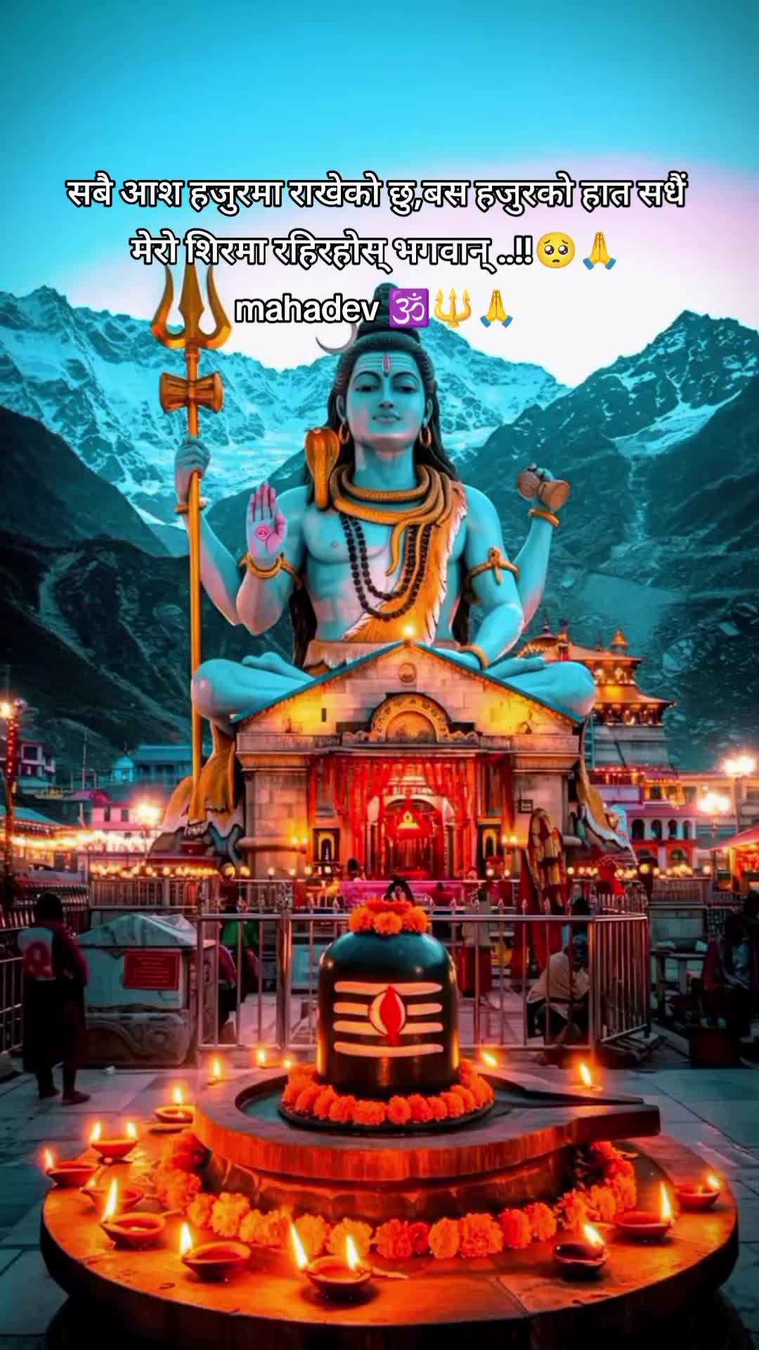 @Shanta_Poudel