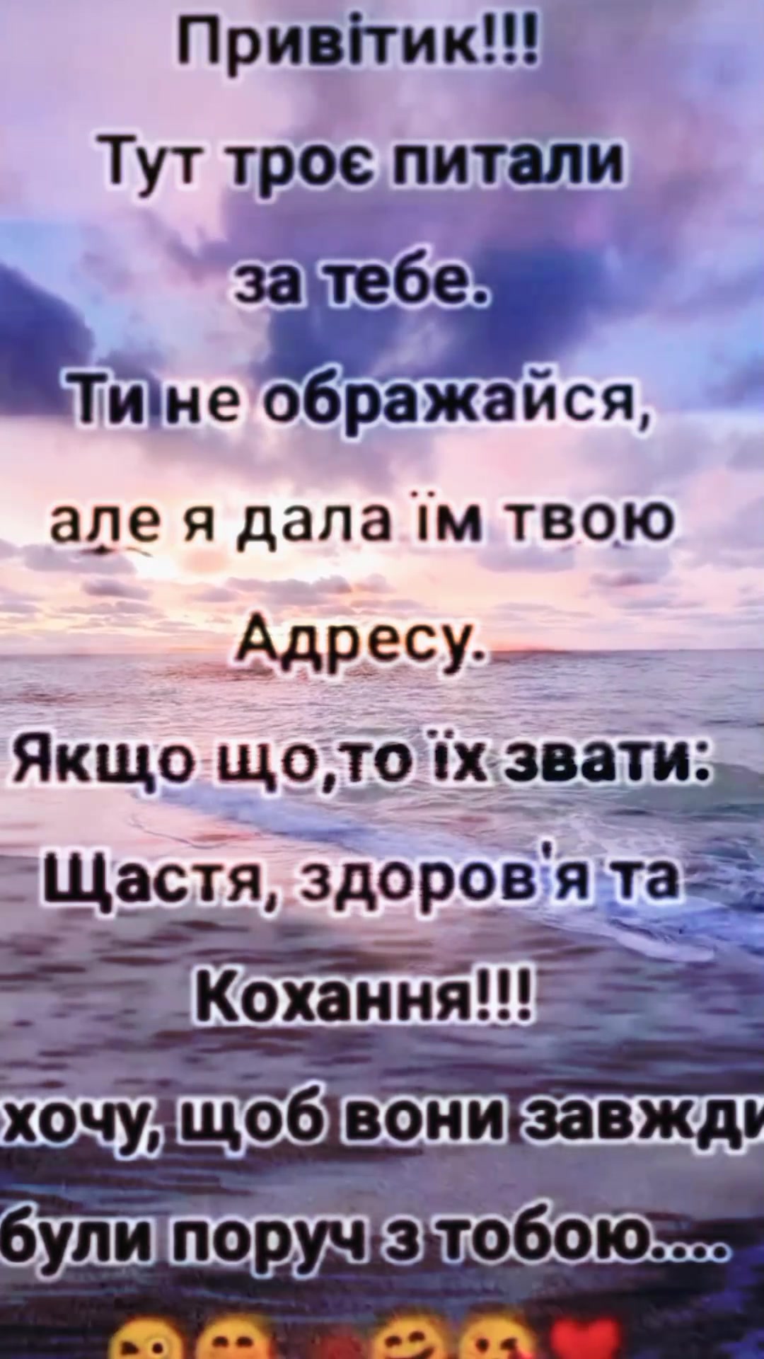 @Валюша🥰🥰🥰
