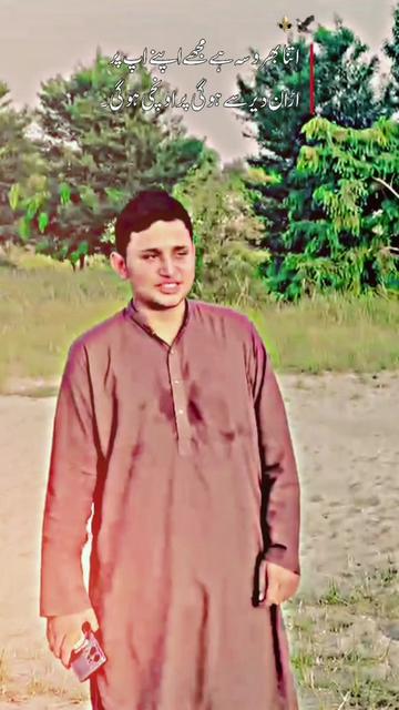 @🥷 لاڈلا یوسف جوئیہ 🫶