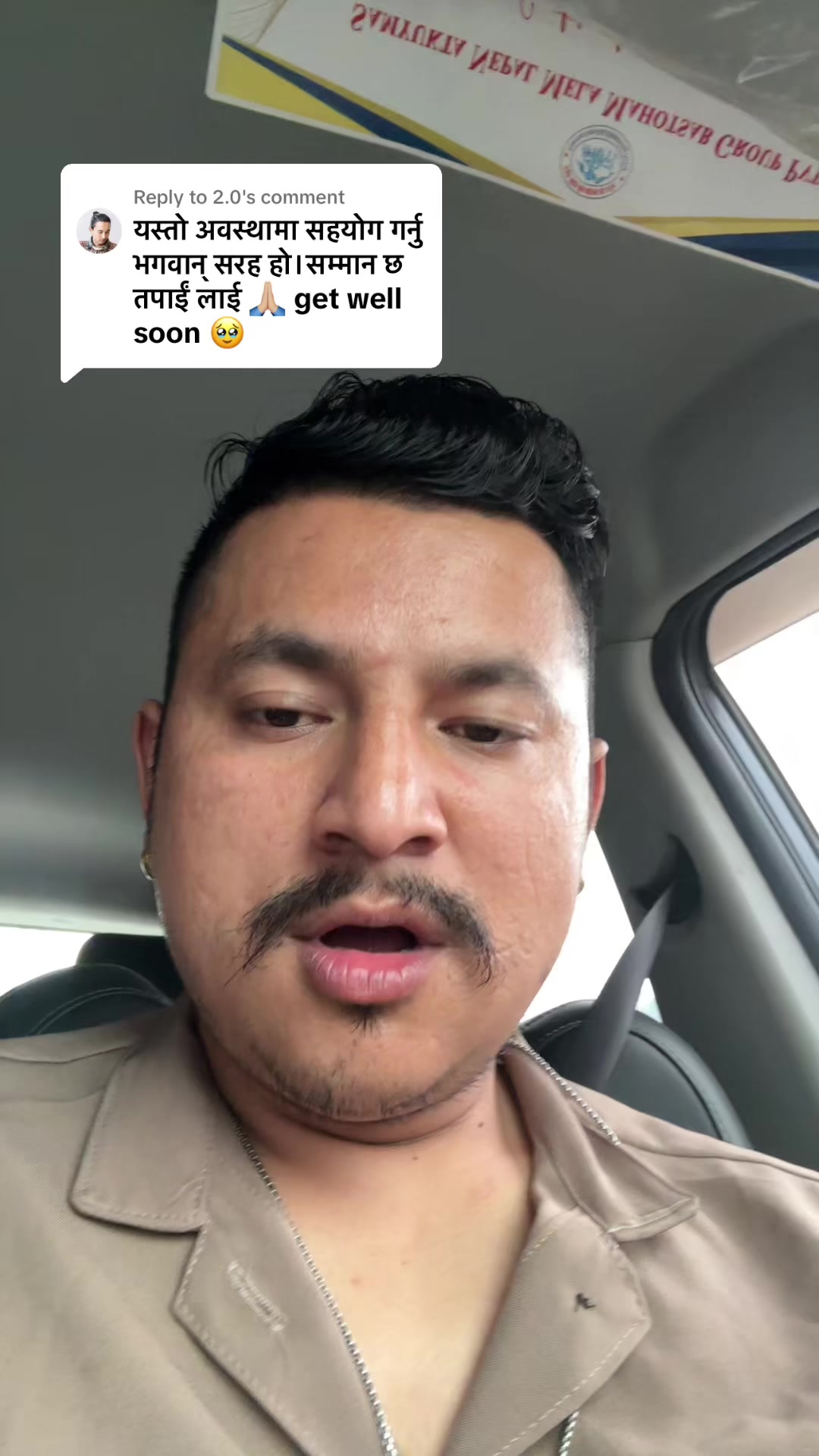 @dipakbhujel 💎