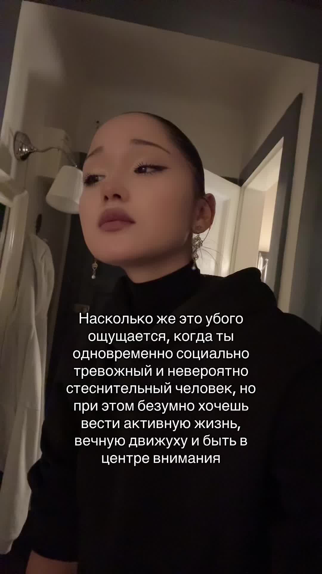 @гузёна