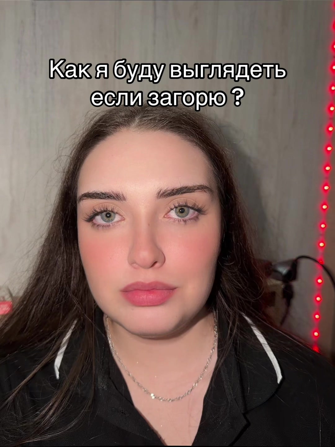 @ЛЕВАЯЯ