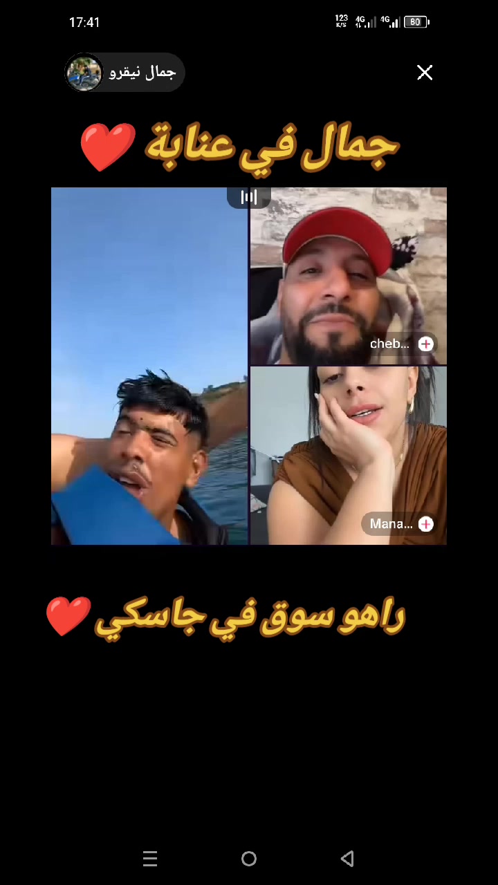 @𝐋𝐀𝐌𝐈𝐍𝐄 ✯𝟎𝟓✯