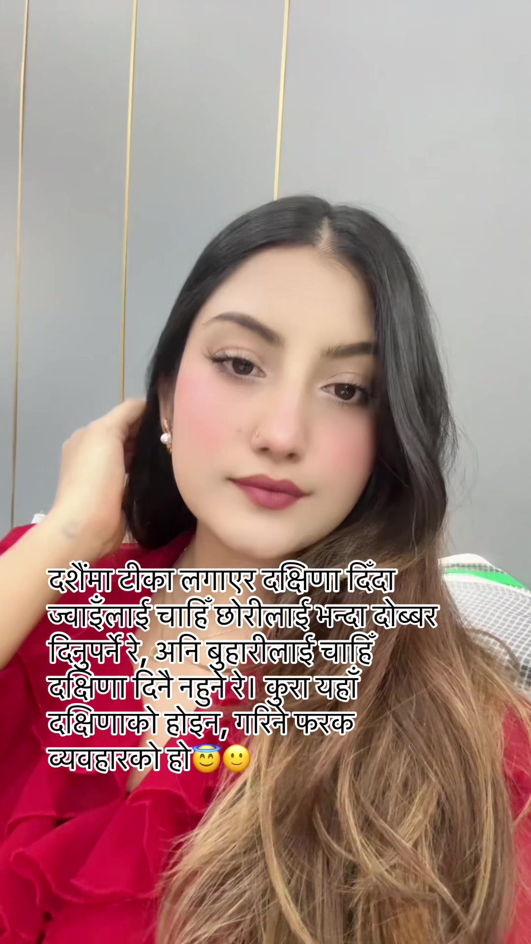 @Aaliya🍒🦢