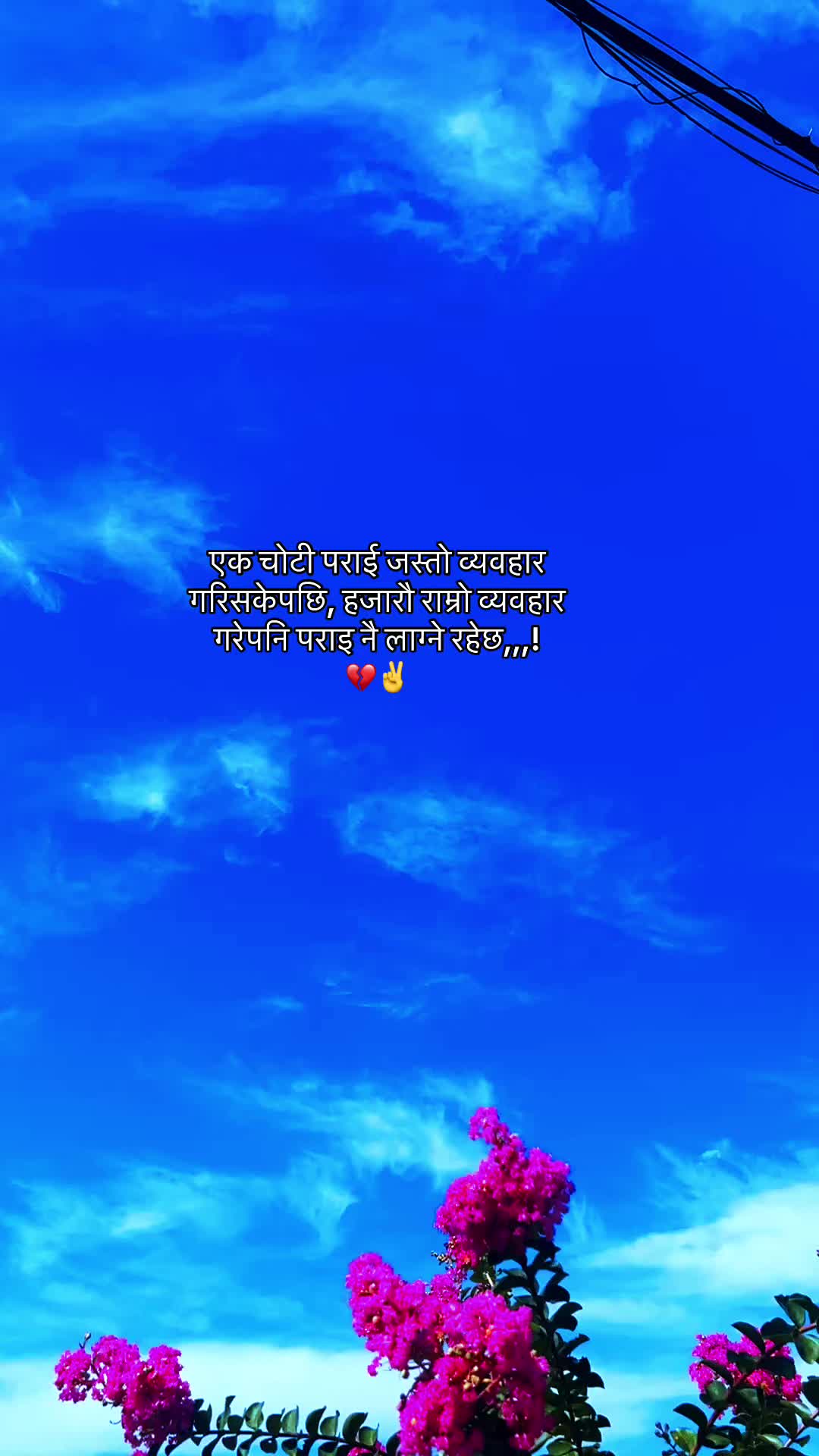 @mrraj459