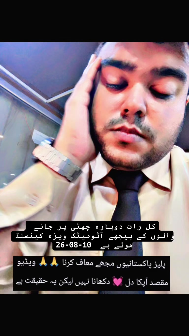 @ATIF KHAN SPEAK