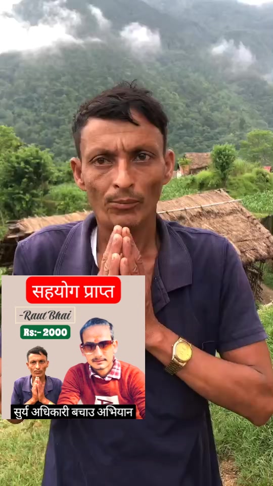 @Nepali Rider