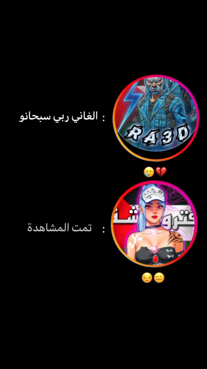 @Abdo DZ 🇩🇿🤝🇵🇸