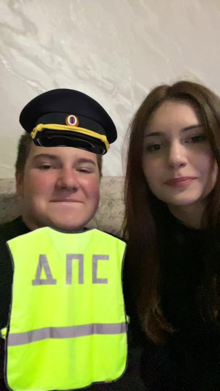 @берсик