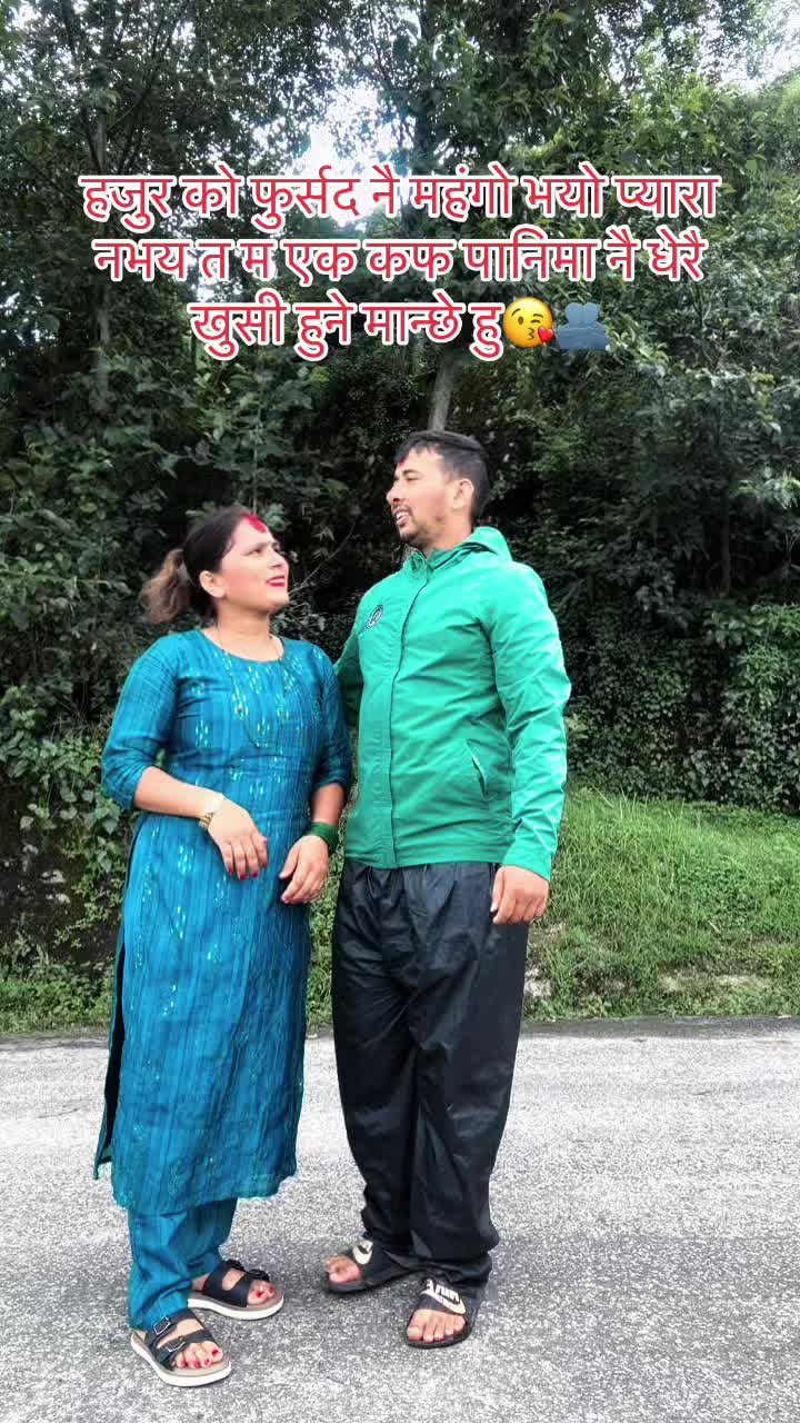@simu❤️🫶😘