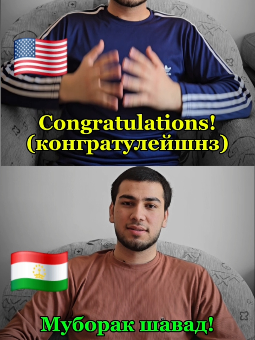 @Anglisiomuz 🇺🇸🇹🇯