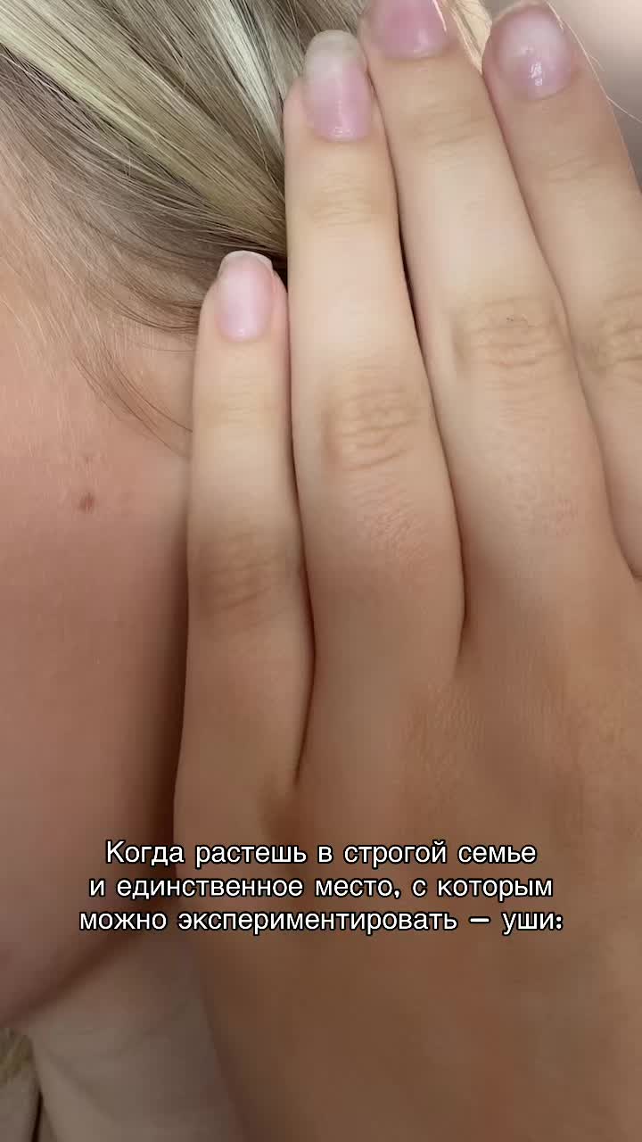 @u_tigrulevna