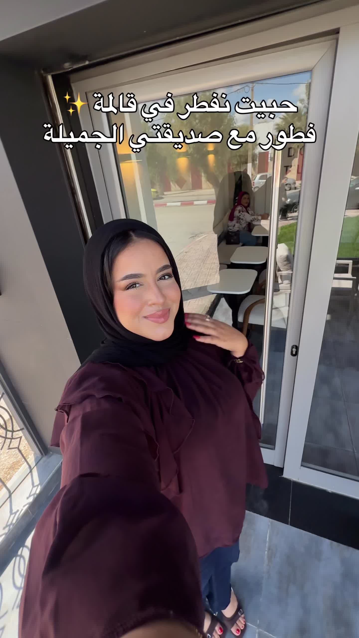 @RAHMA KOUADRIA 🇩🇿 👑