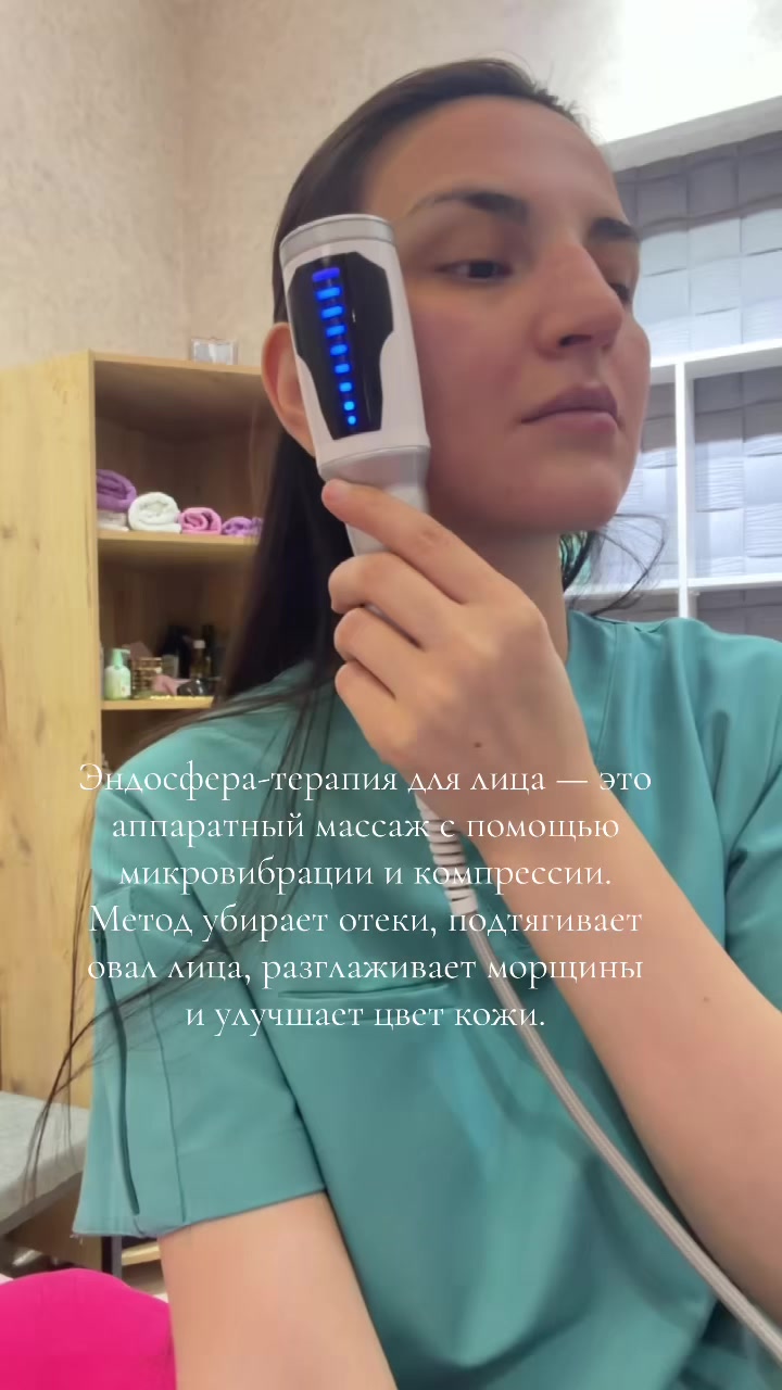 @oshn_ beauty_studio