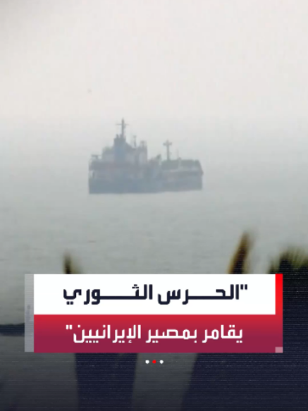 @العربية