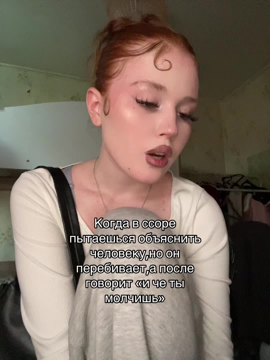 @Лисеся