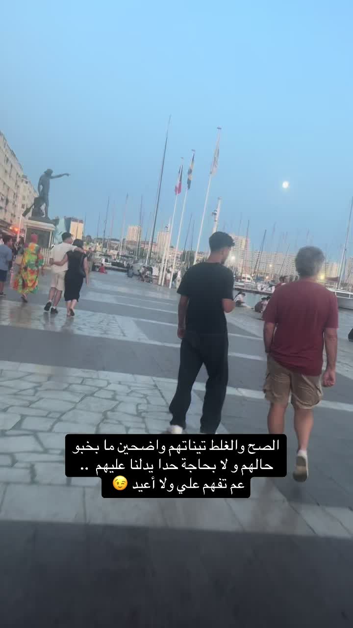 @نيڤين السيد🍃🩷