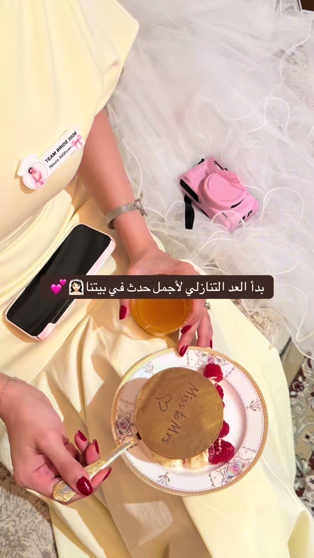 @saraa.beauty55