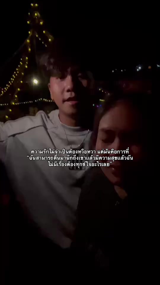 @Kantax(กันตะ)