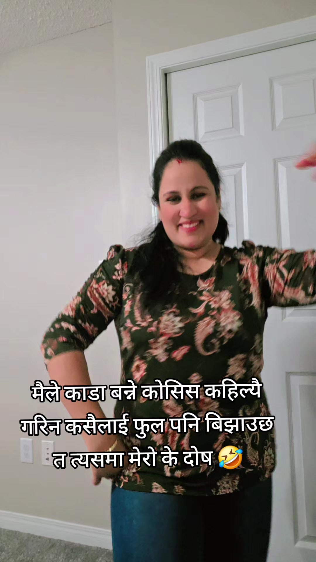 @@seema
