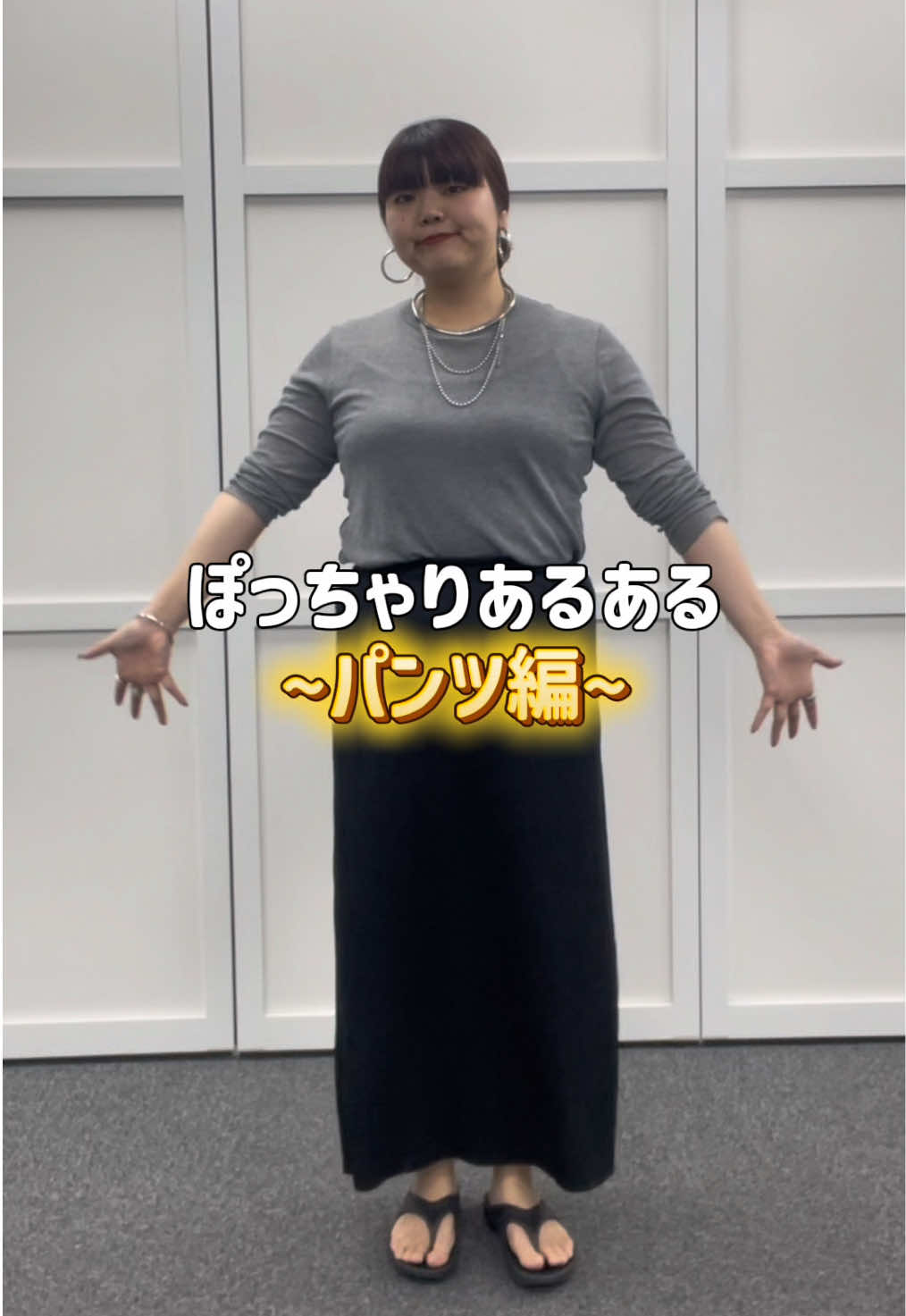 @ｽｽﾞｷ