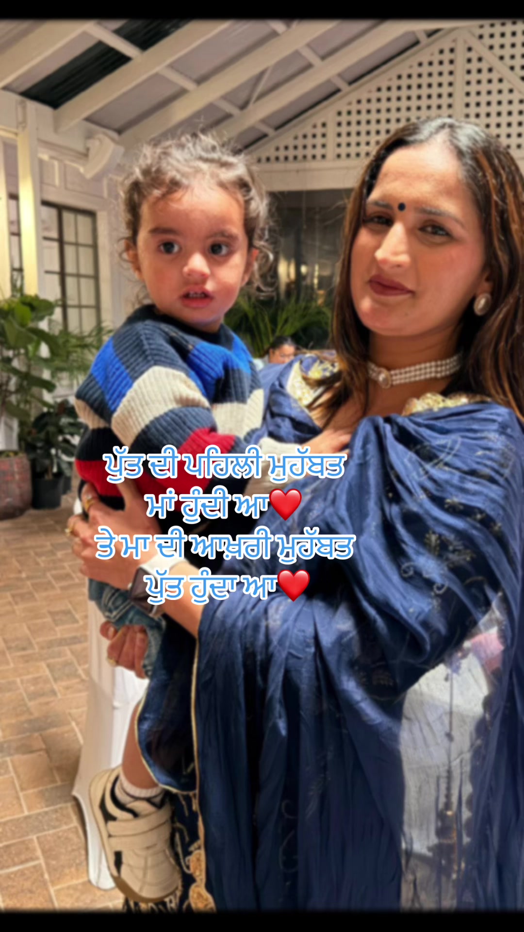 @Mr & Mrs Randhawa