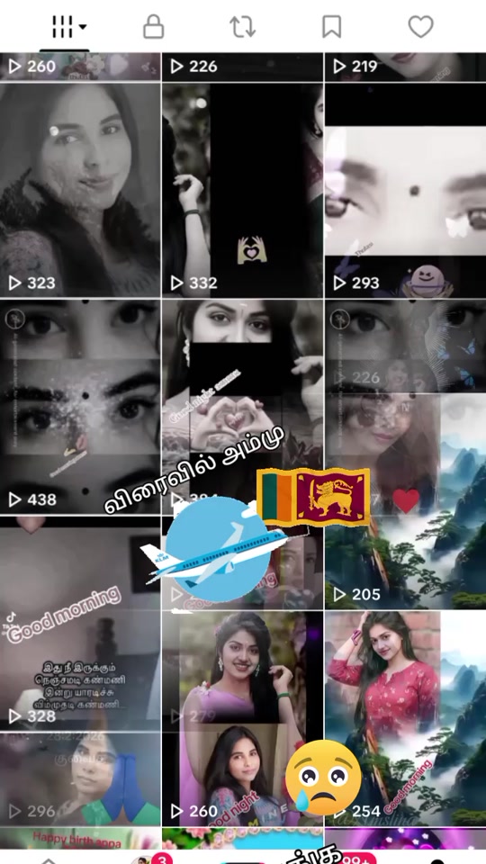 @நிவி செல்லம்