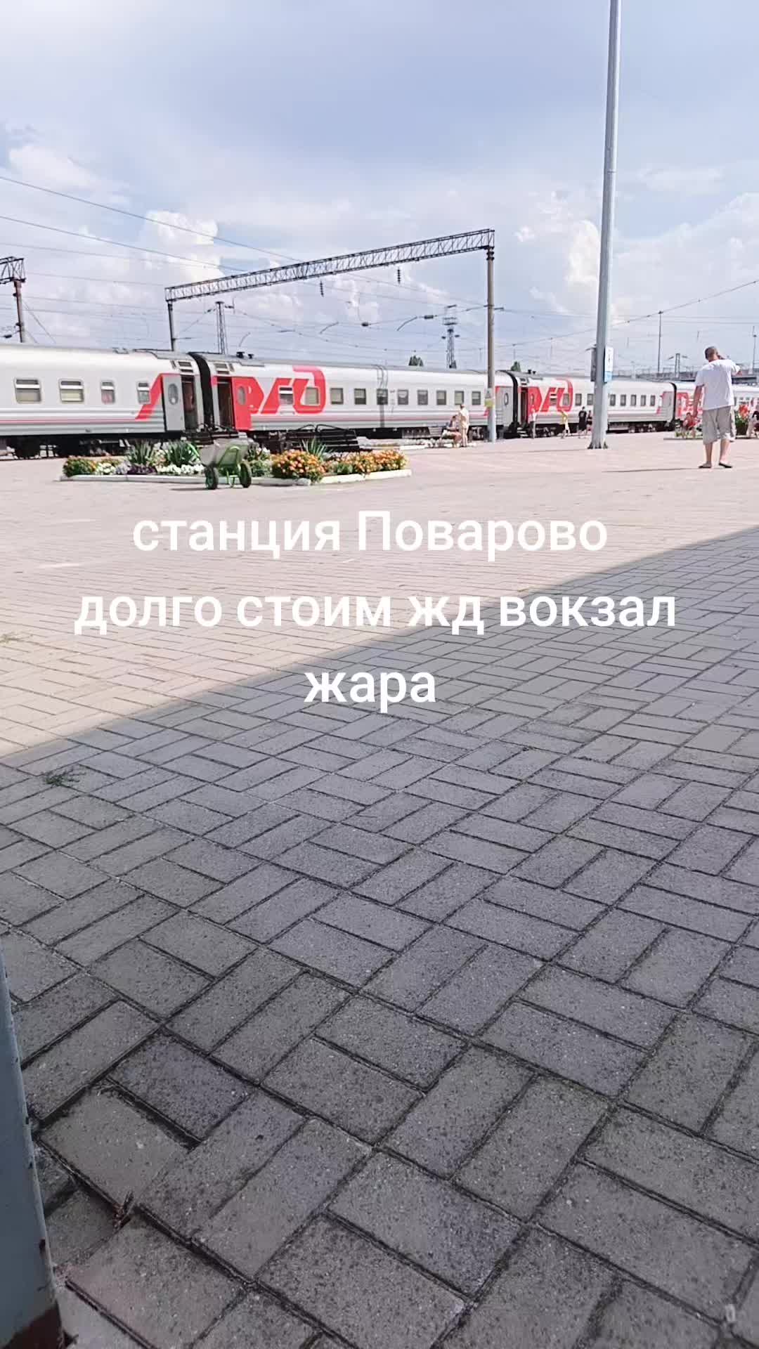 @🔥🔥Ю🔥л🔥е🔥к 🔥🔥