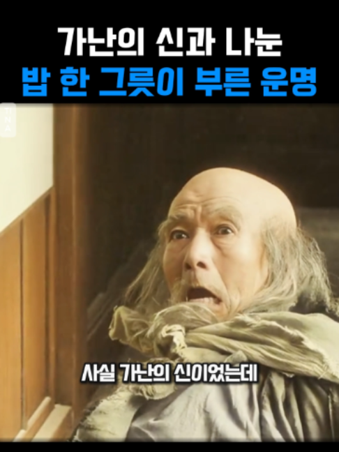 @티나