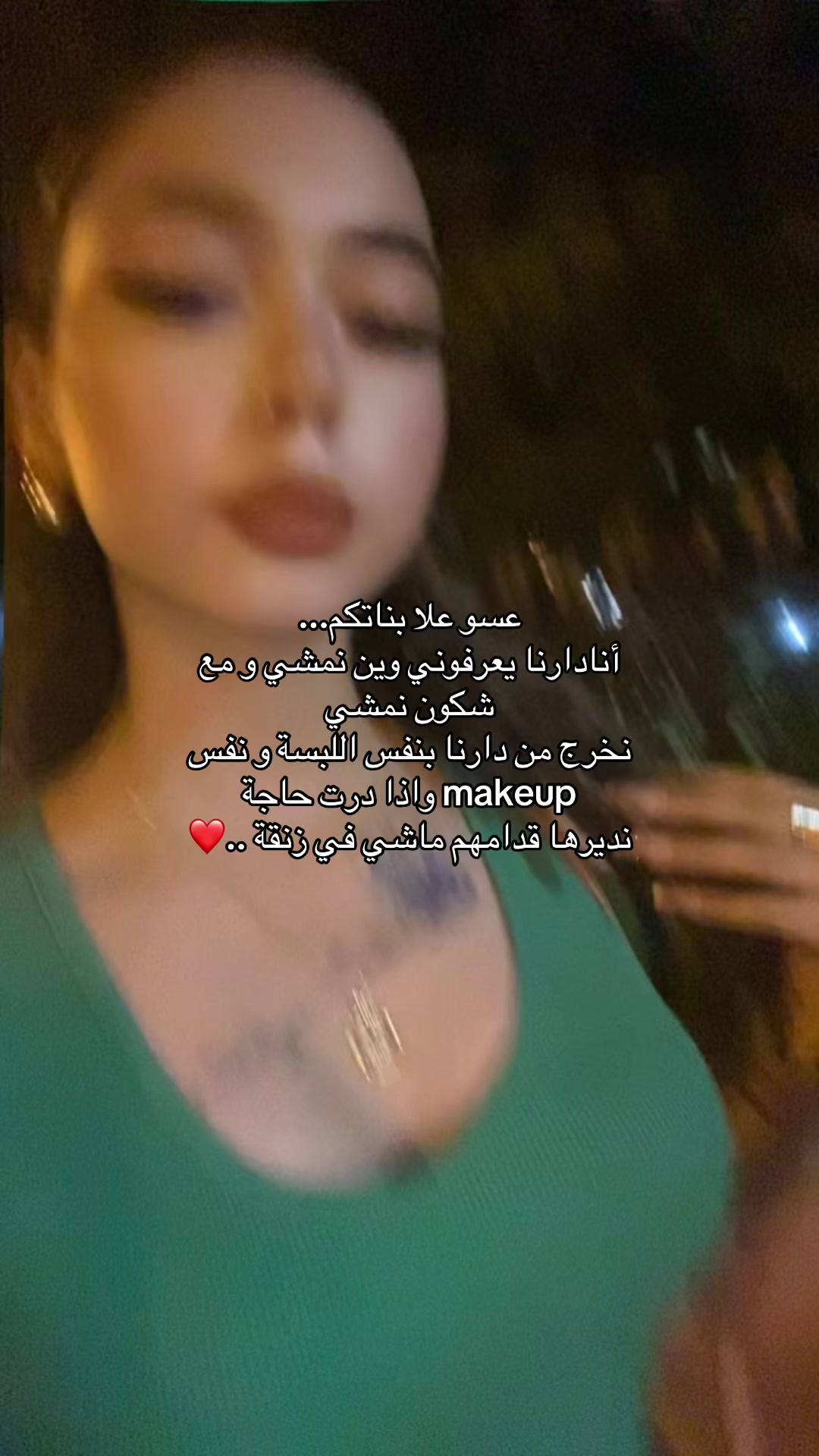 @🪷Latinas🪷