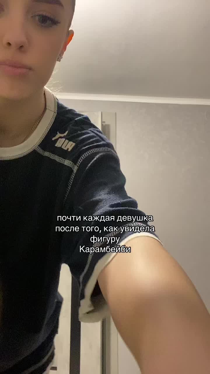 @Валери Юрьевна