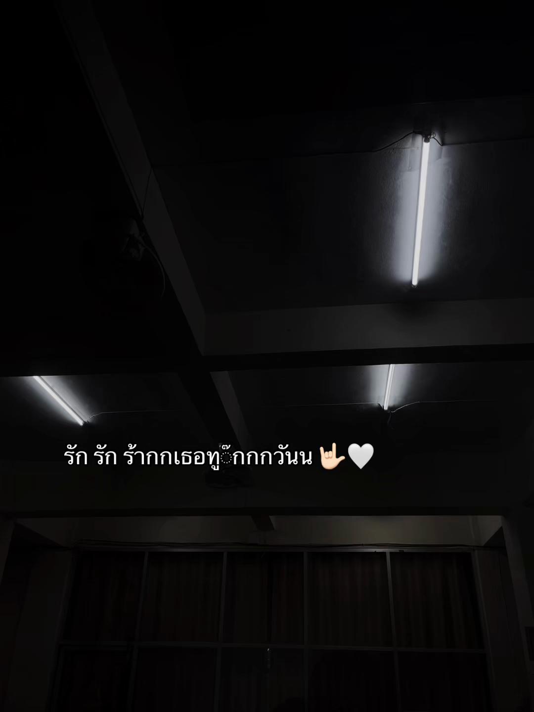 @เกอร์  40K