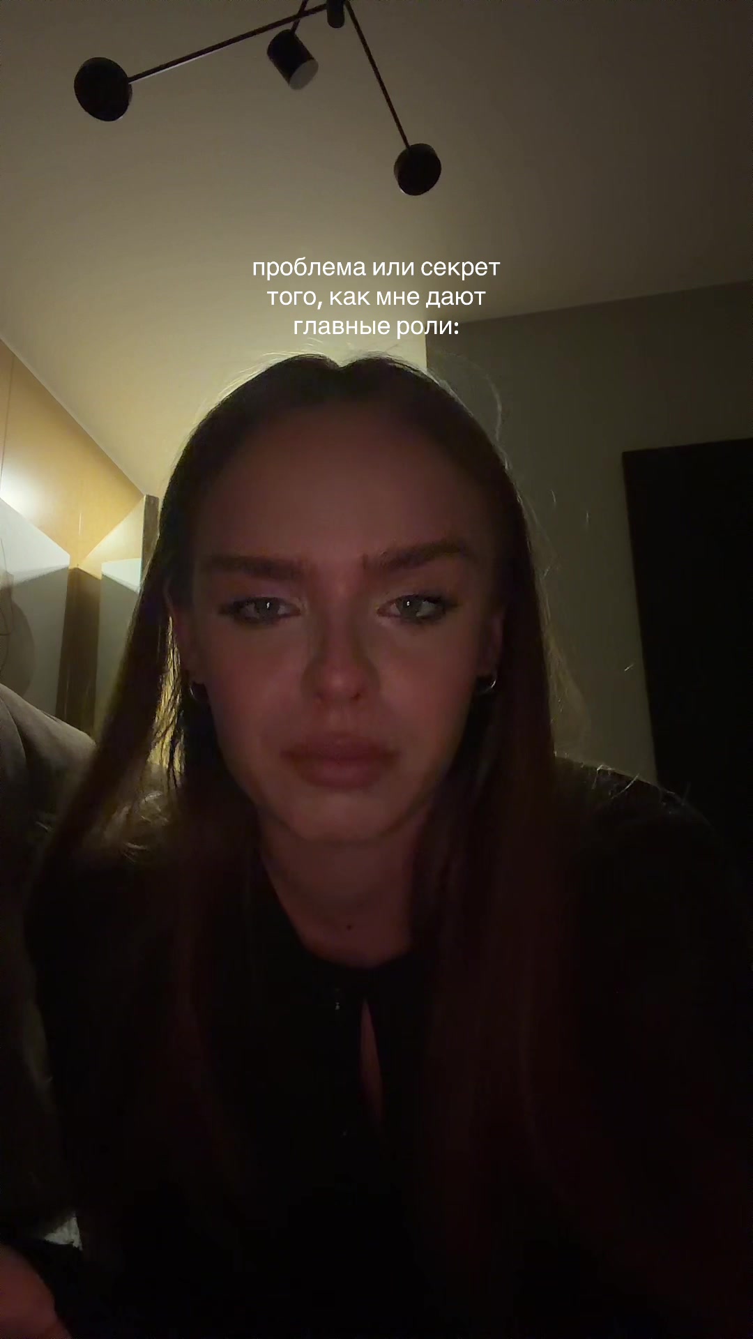 @theannakondaya