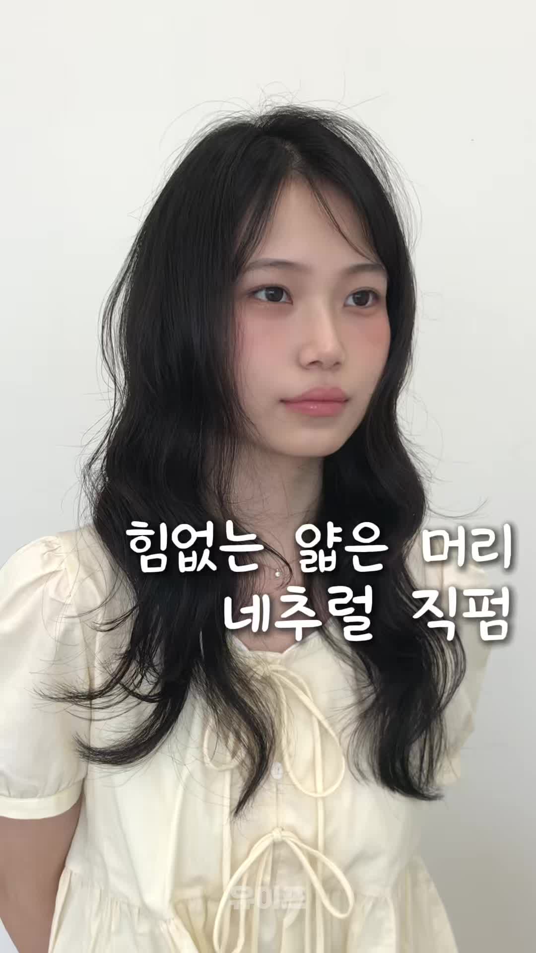 @키오프 지현