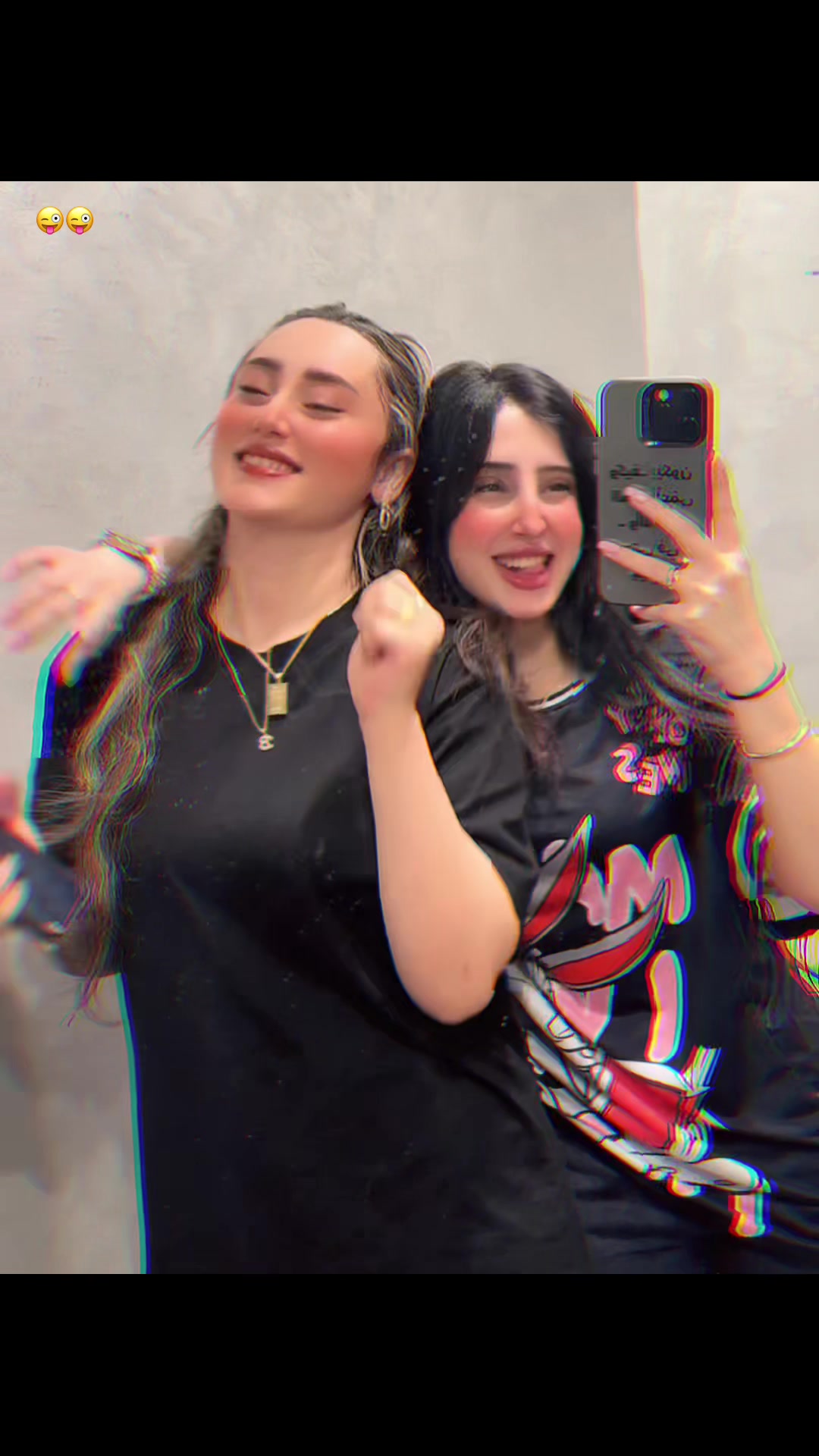 @R E T A J I S S A ๐ซ๐