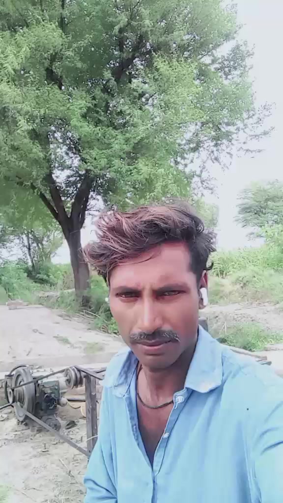 @Ramchand Bheel