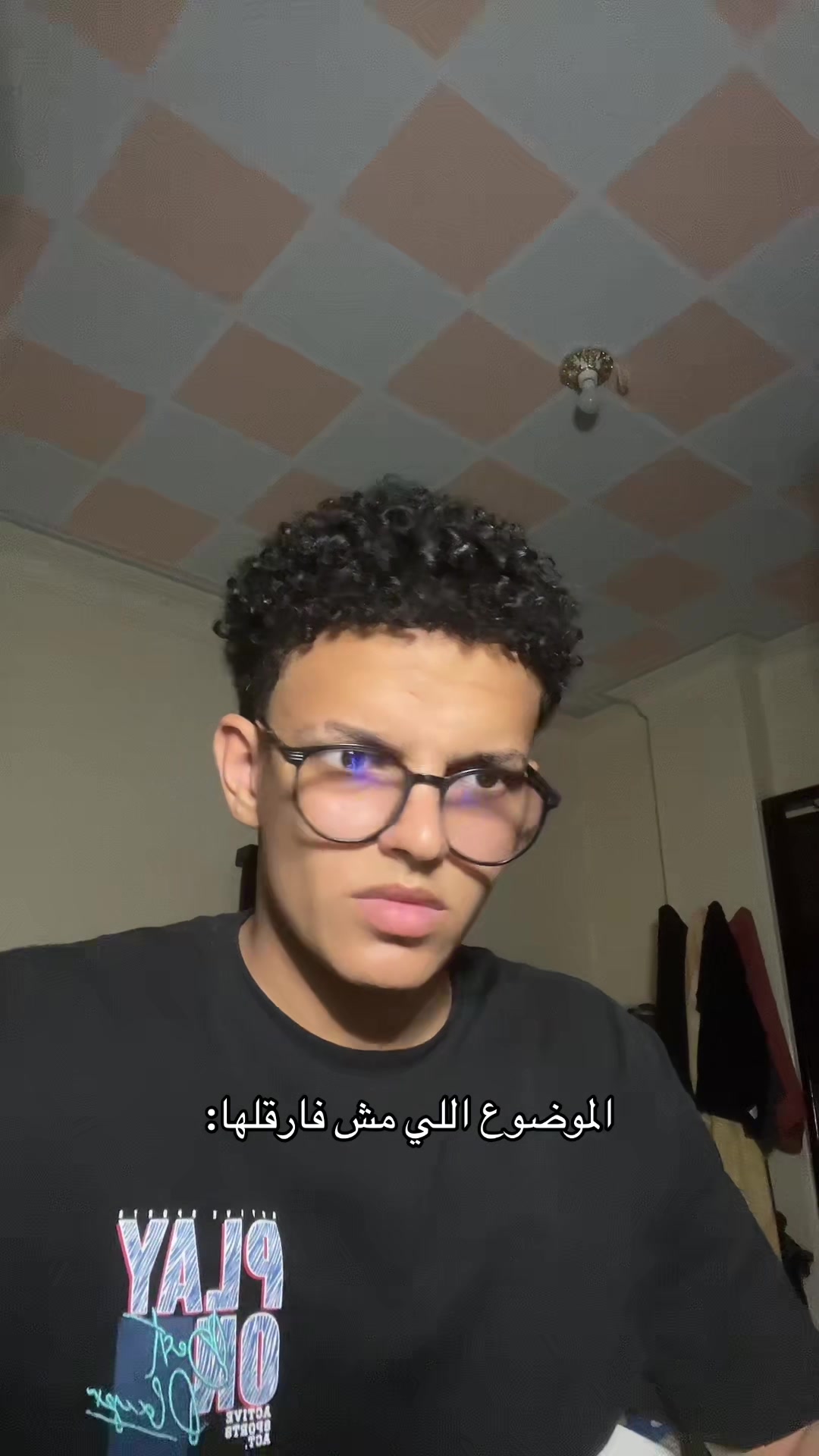@ziad_qura