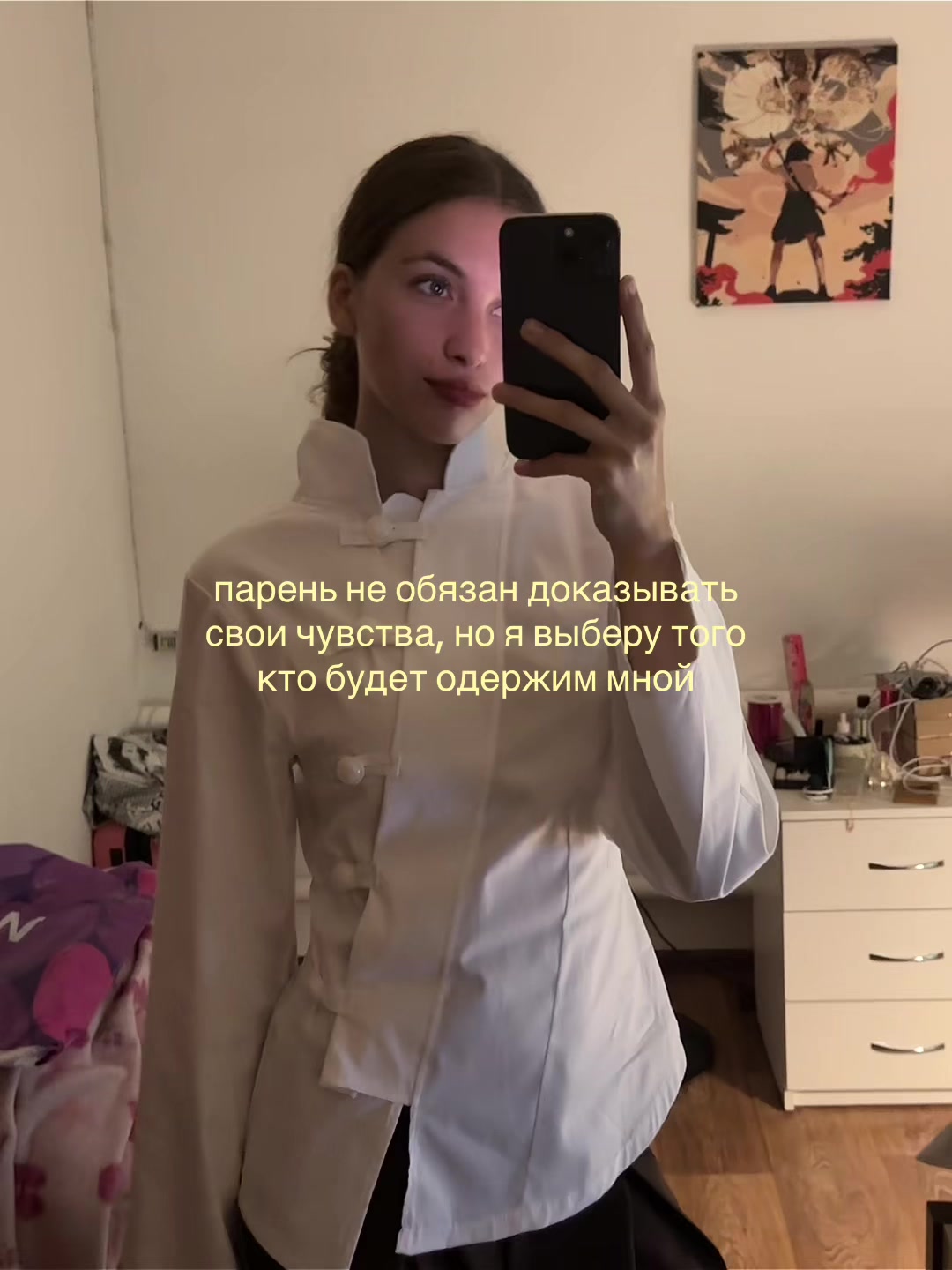 @вулкаас